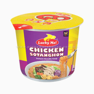 Lucky Me Chicken Sotanghon Instant Vermicelli Noodle Soup Cup 28g * 45